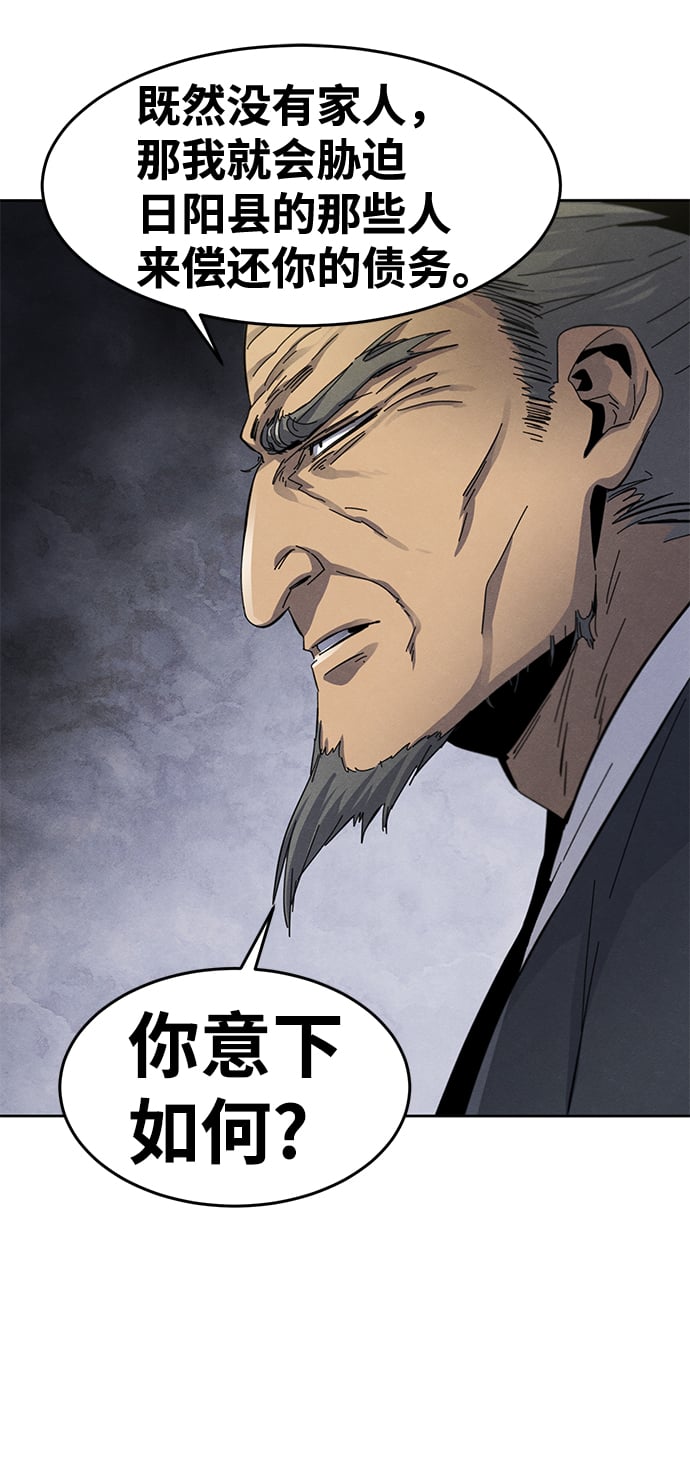 第 91 页