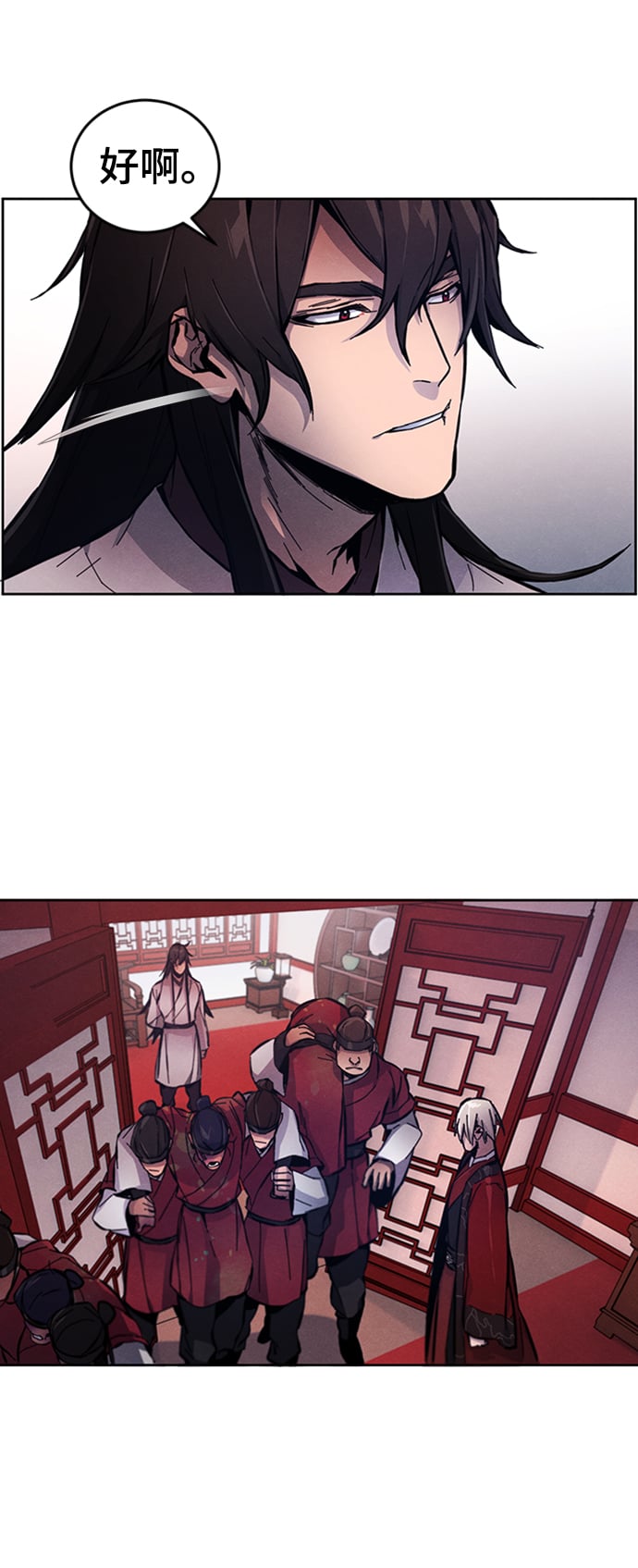第 46 页