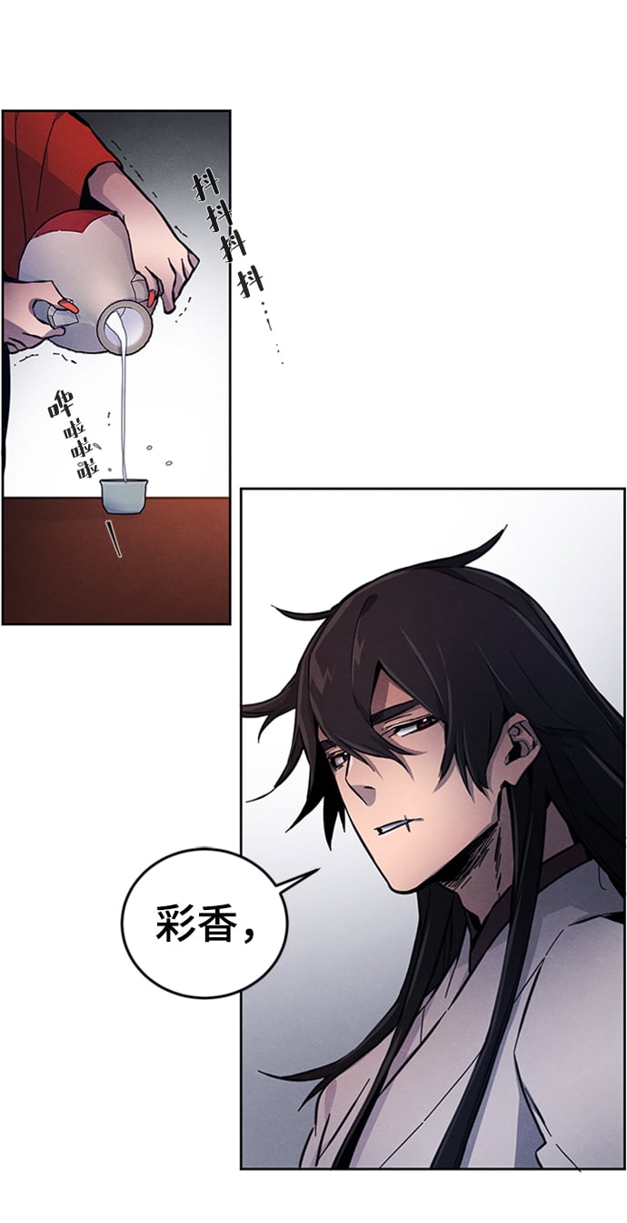 第 69 页