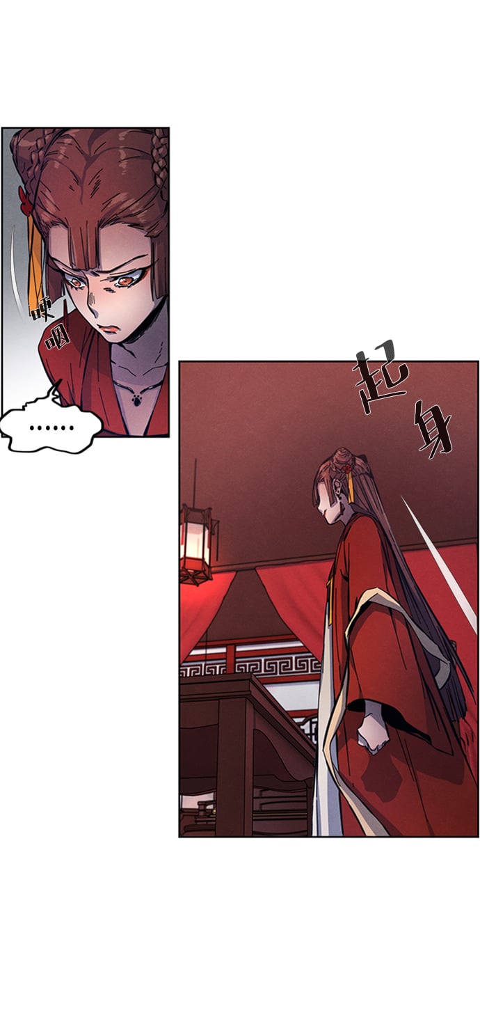 第 75 页