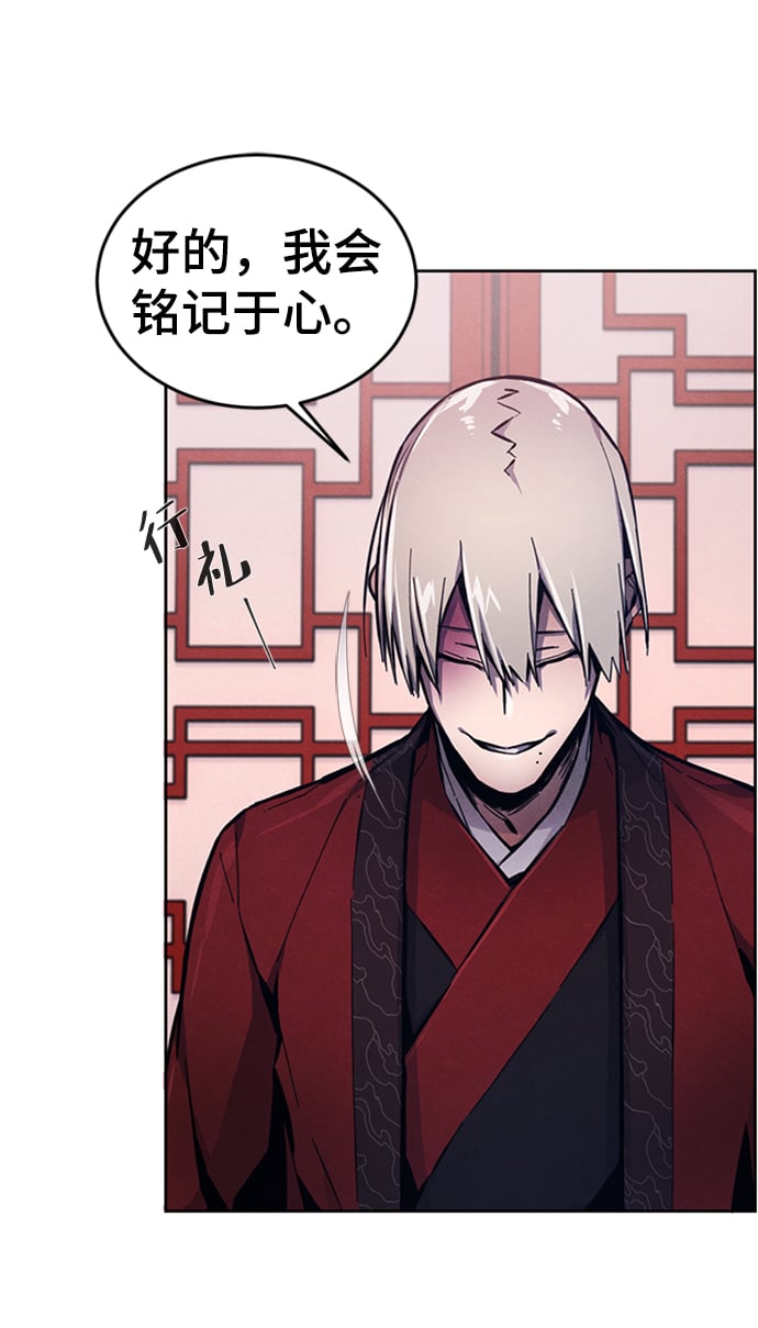 第 78 页