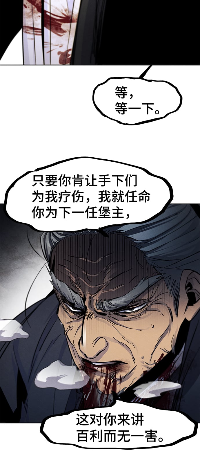 第 62 页