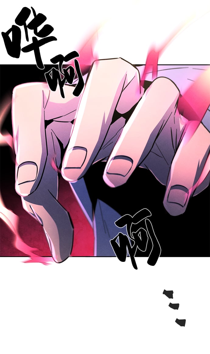 第 69 页
