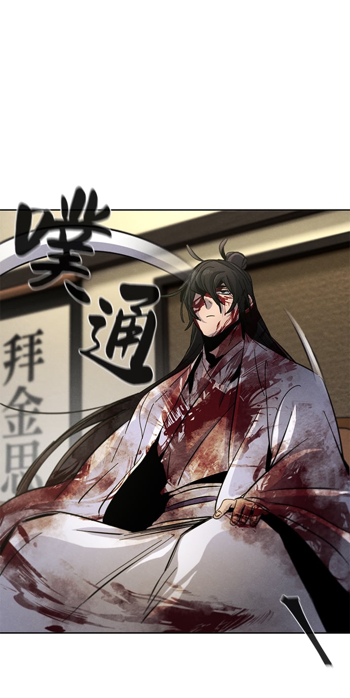 第 92 页