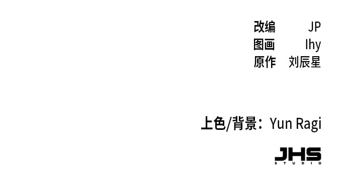 第 94 页