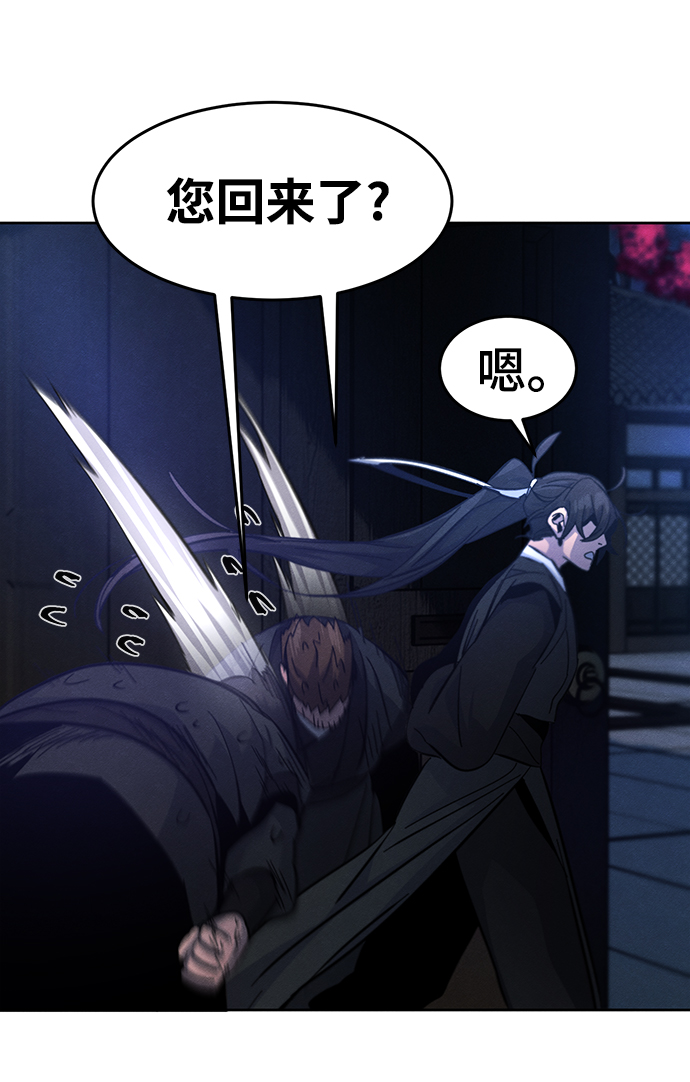 第 63 页