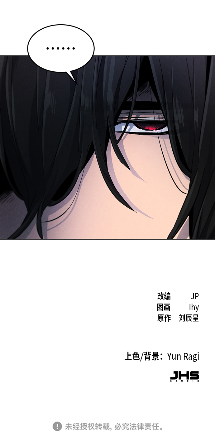 第 79 页