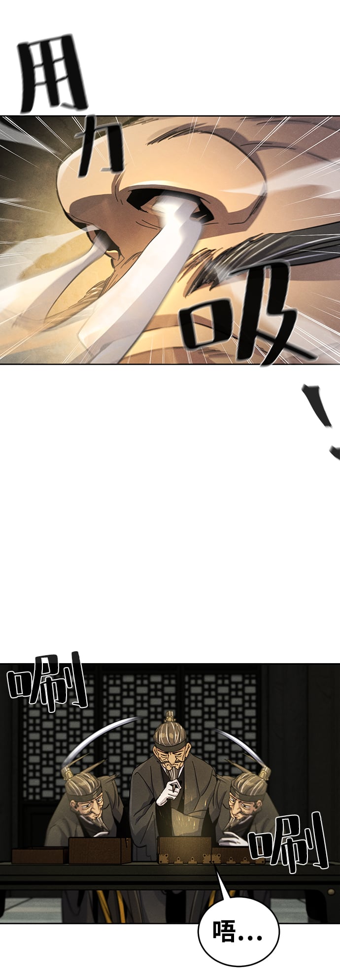第 52 页