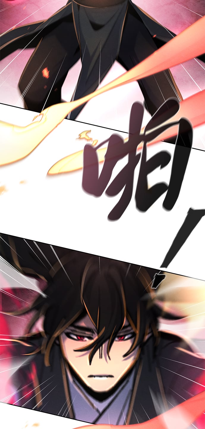 第 83 页