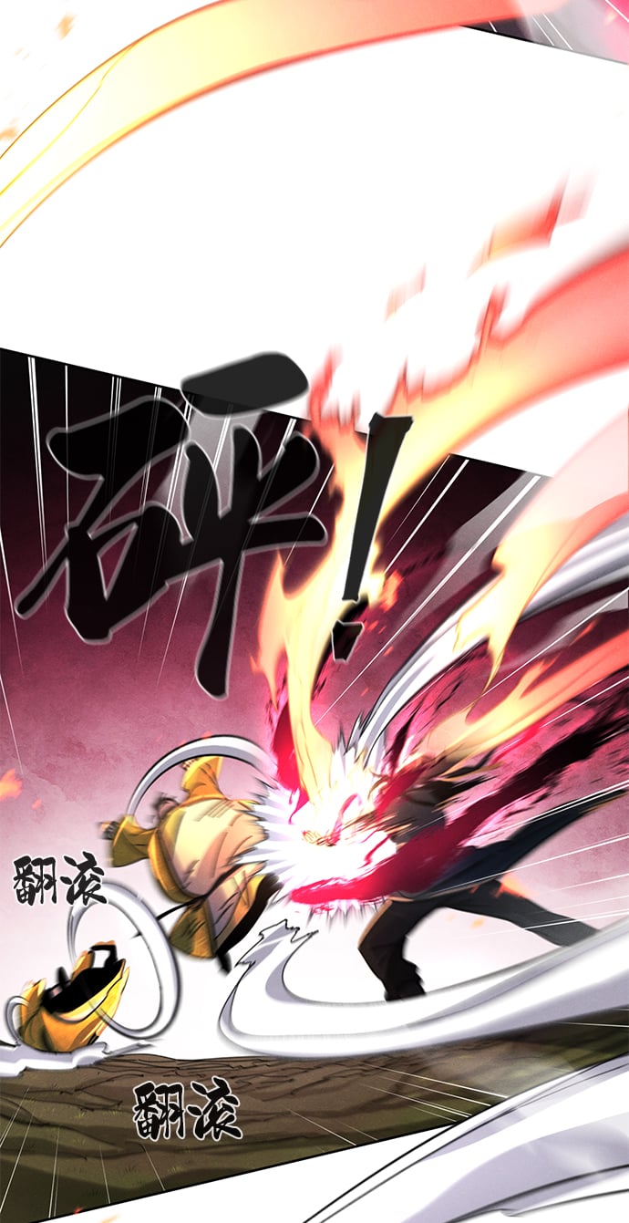 第 84 页