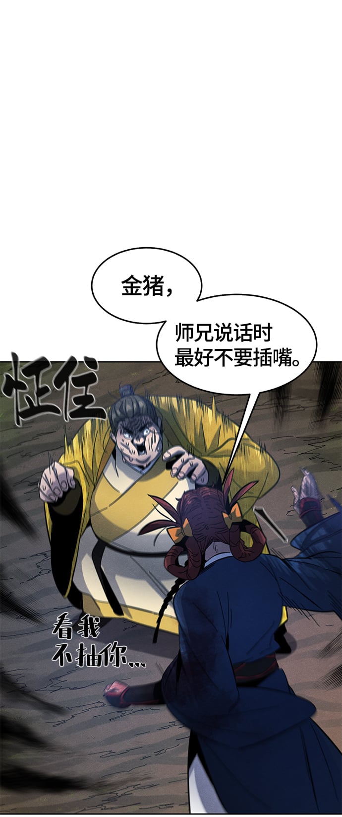 第 65 页