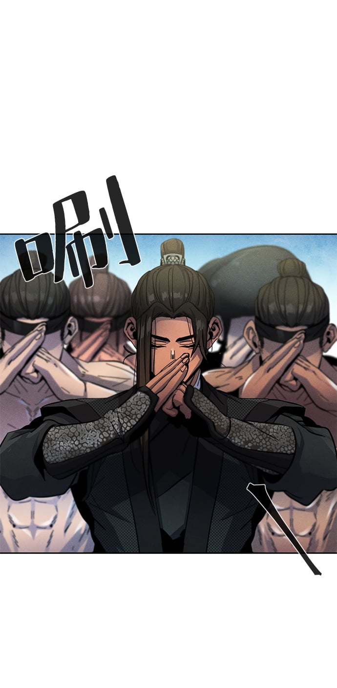 第 69 页