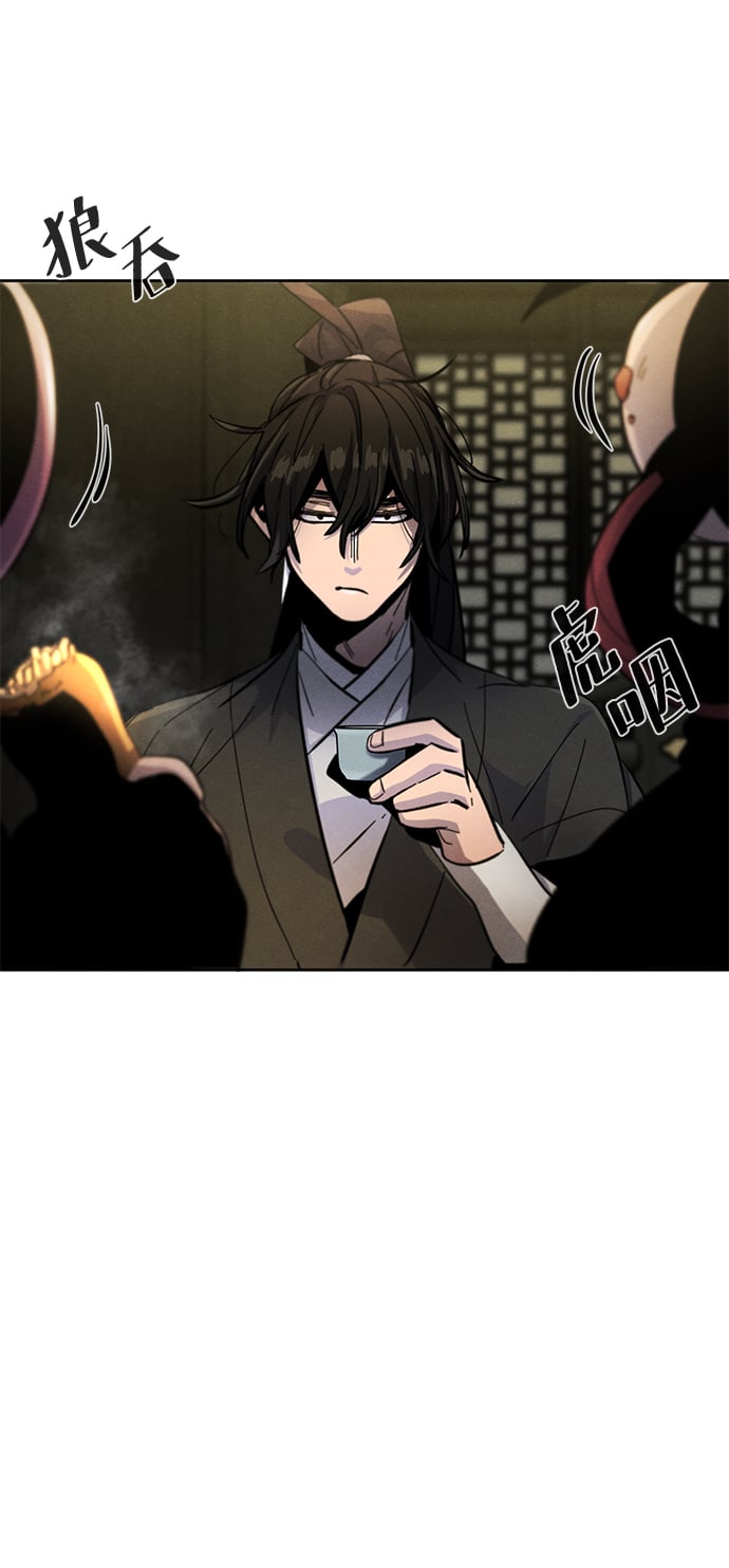 第 82 页