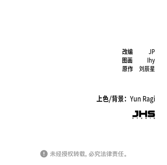 第 92 页
