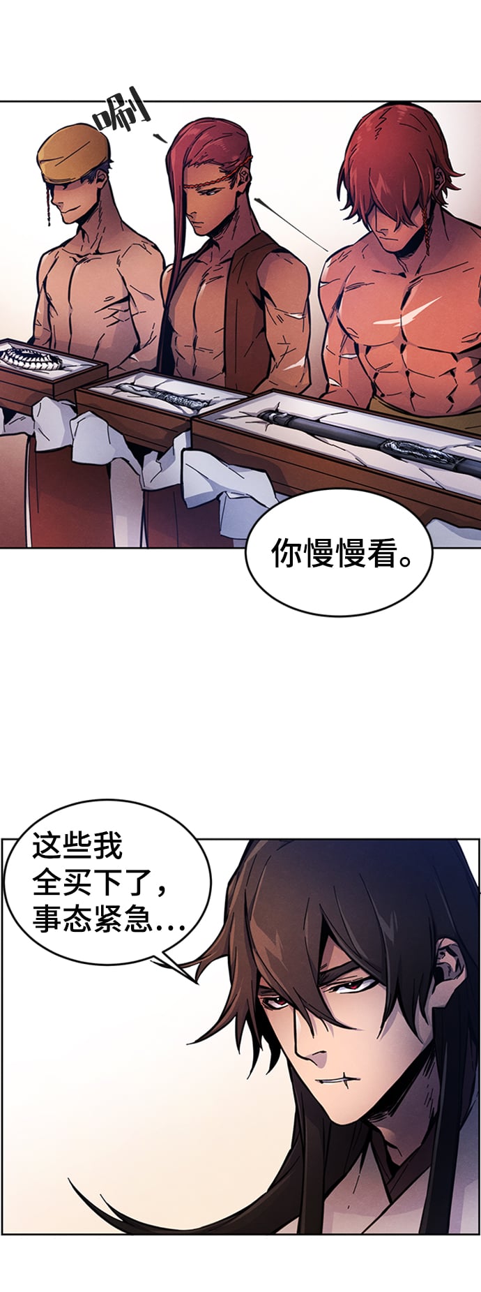 第 45 页