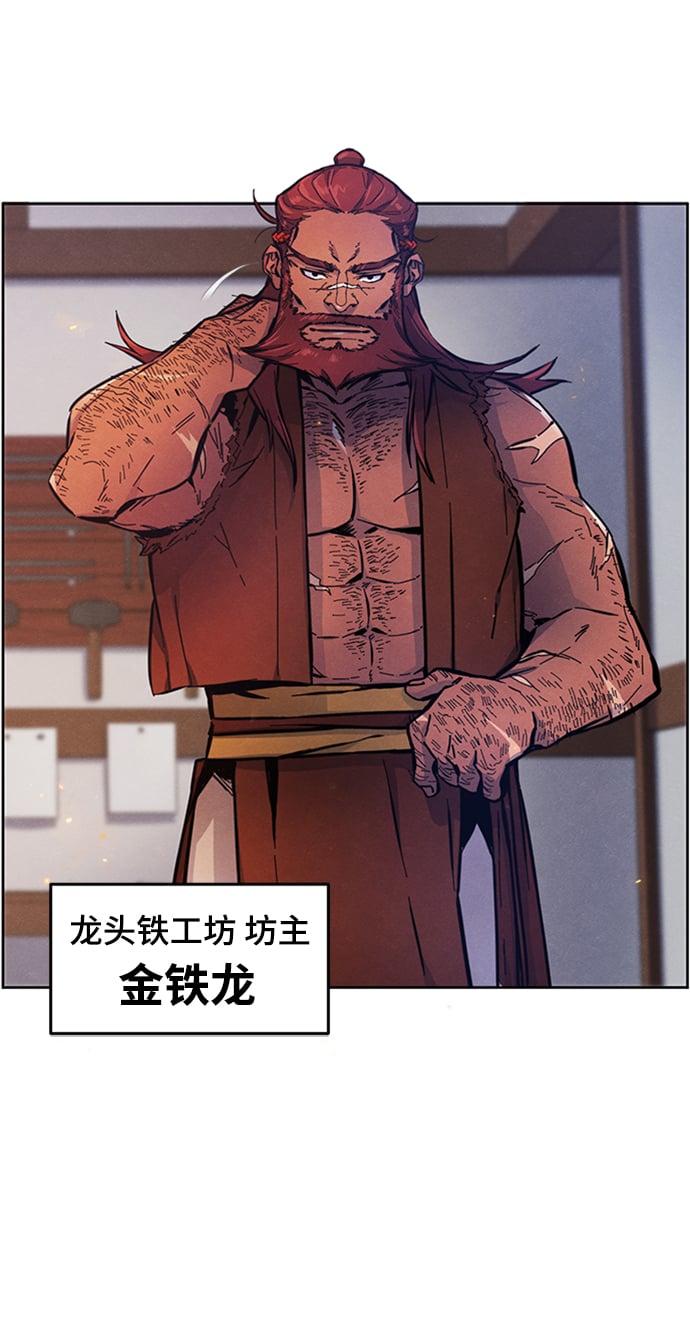 第 50 页