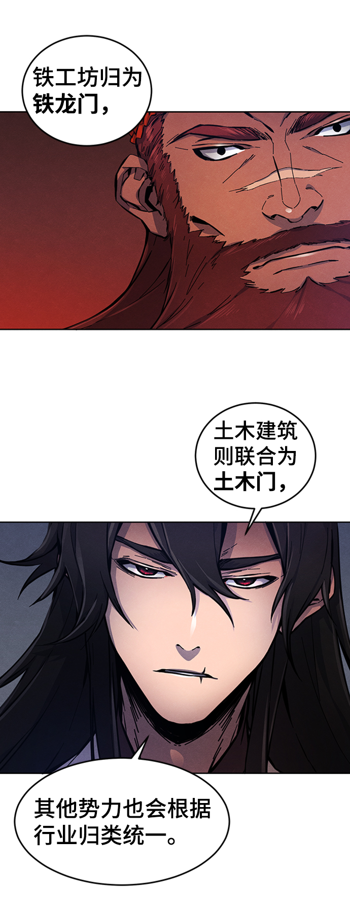 第 62 页