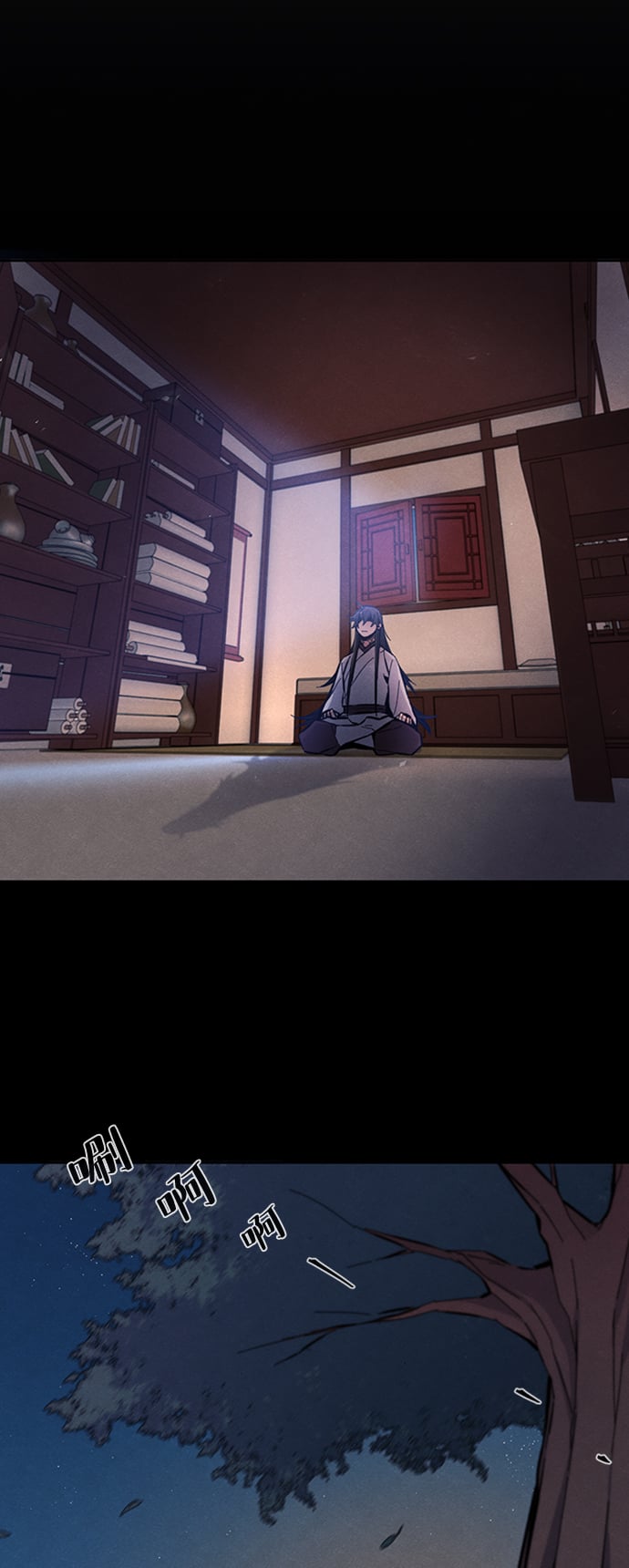 第 72 页