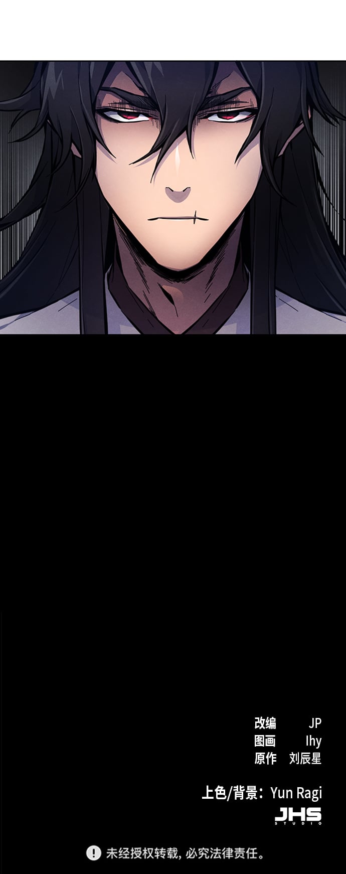 第 78 页