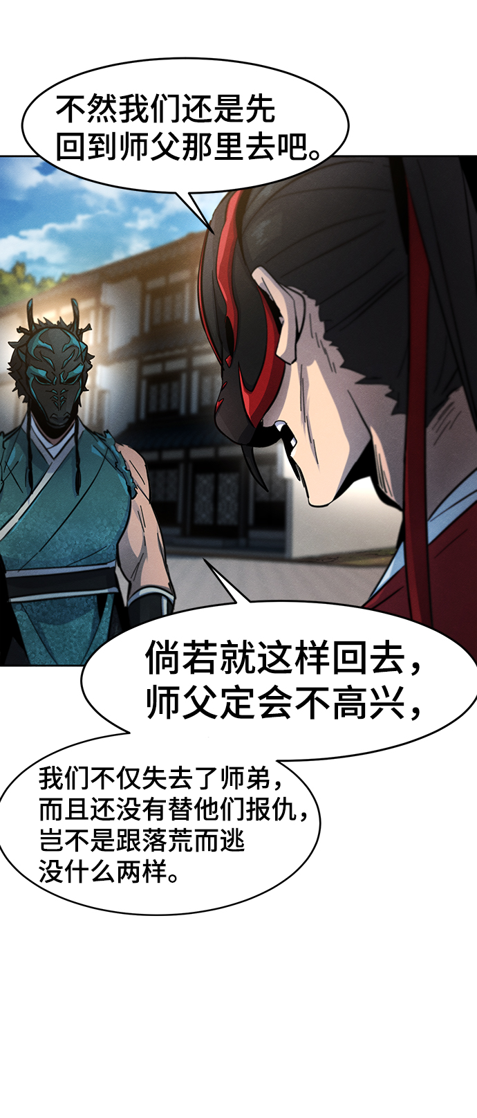 第 65 页