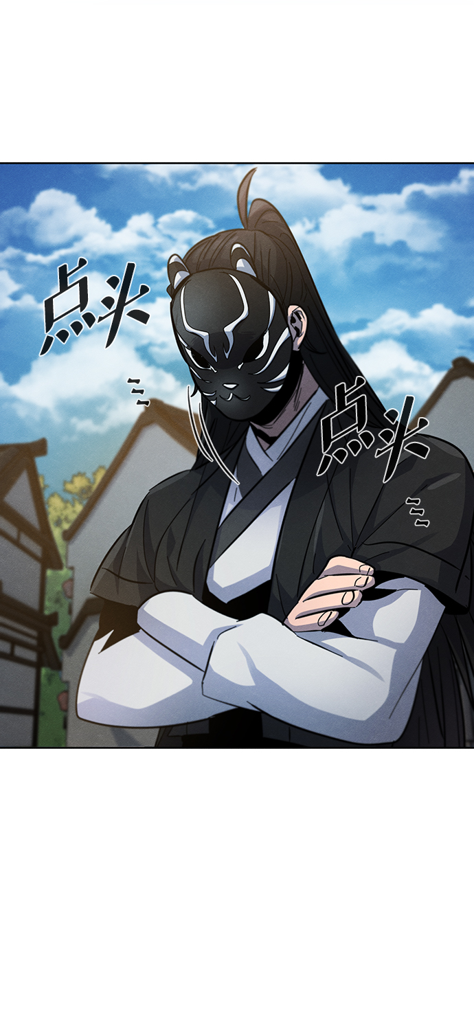 第 81 页