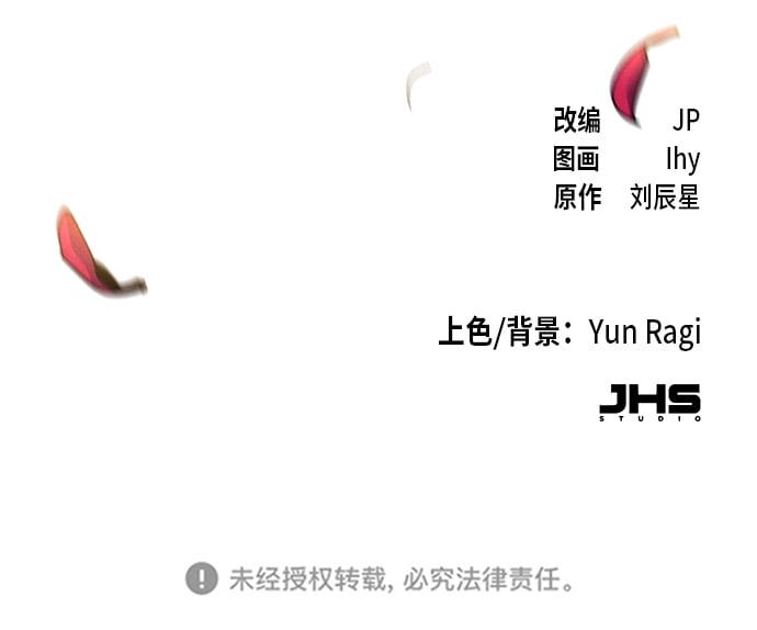 第 86 页