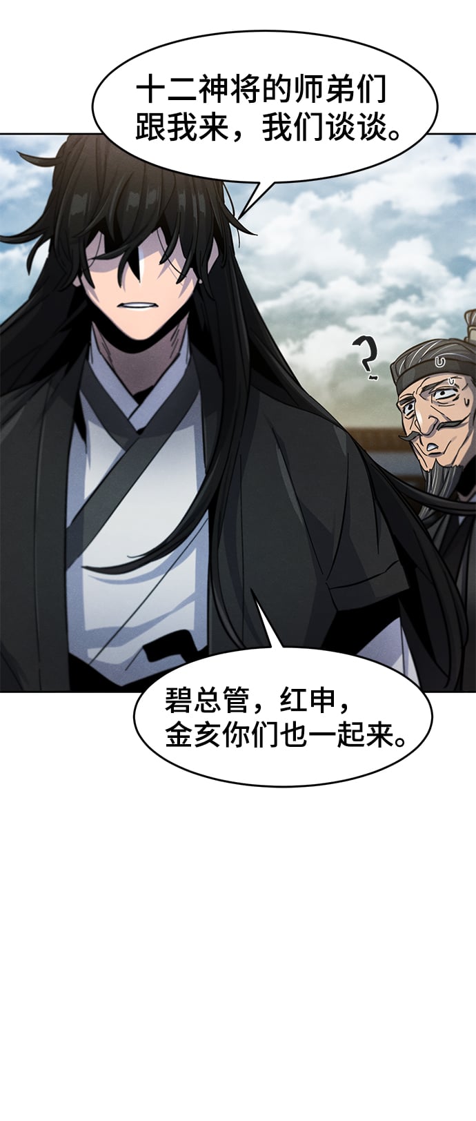 第 45 页