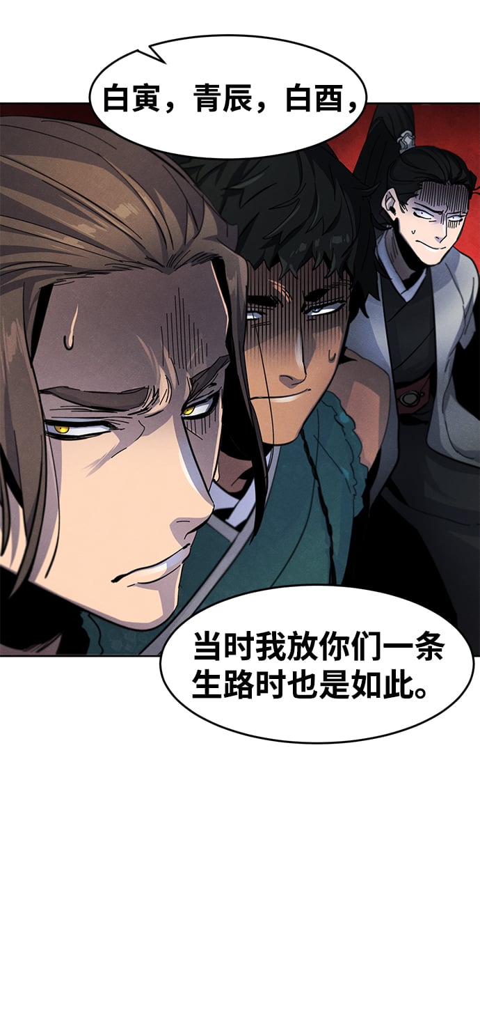 第 72 页