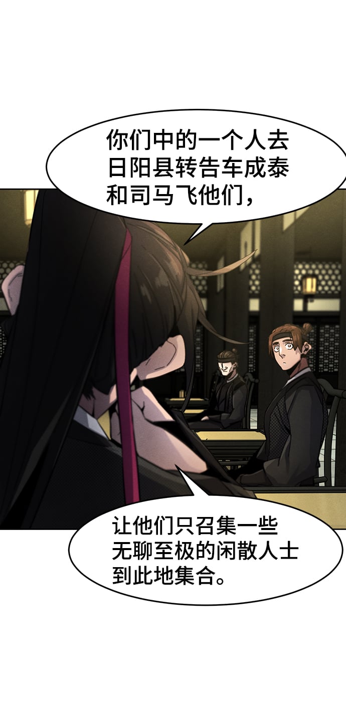 第 62 页