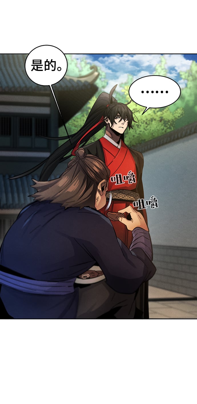 第 65 页