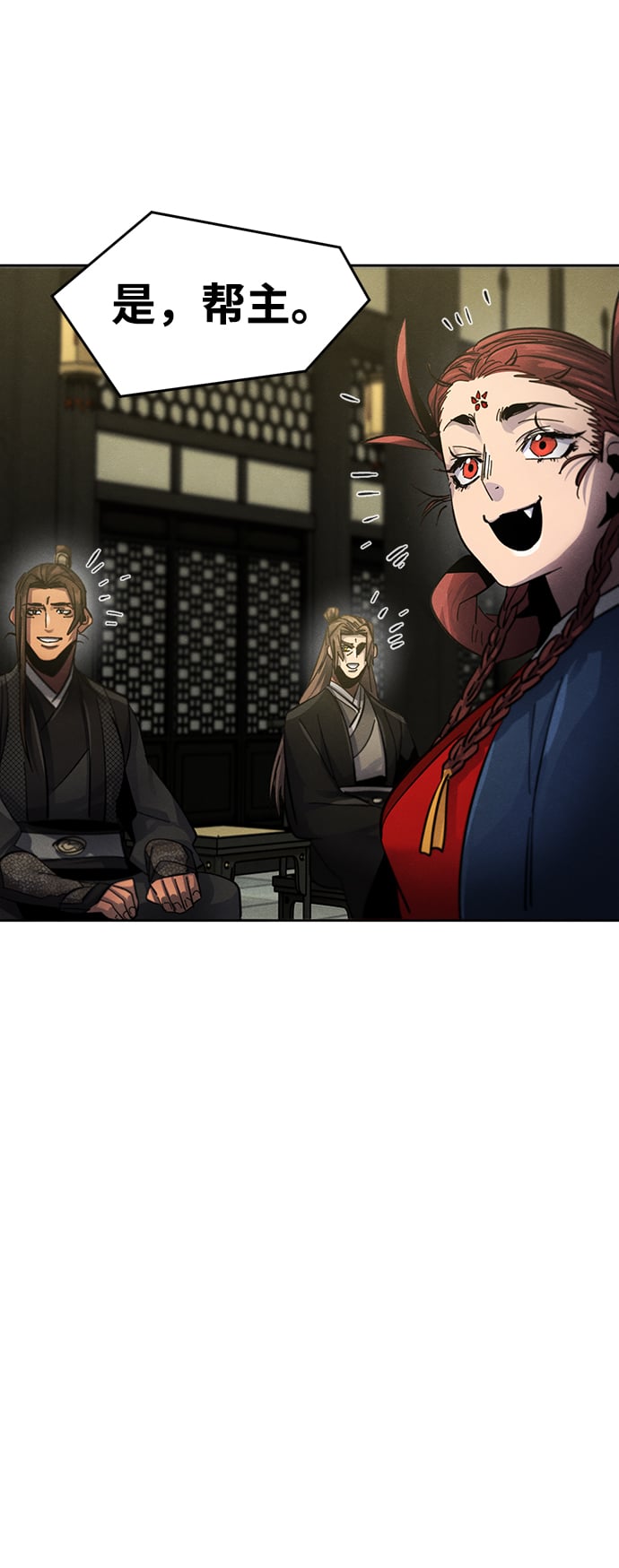 第 62 页