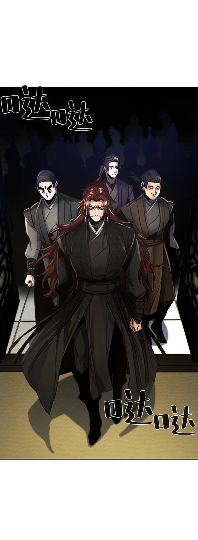 第 66 页