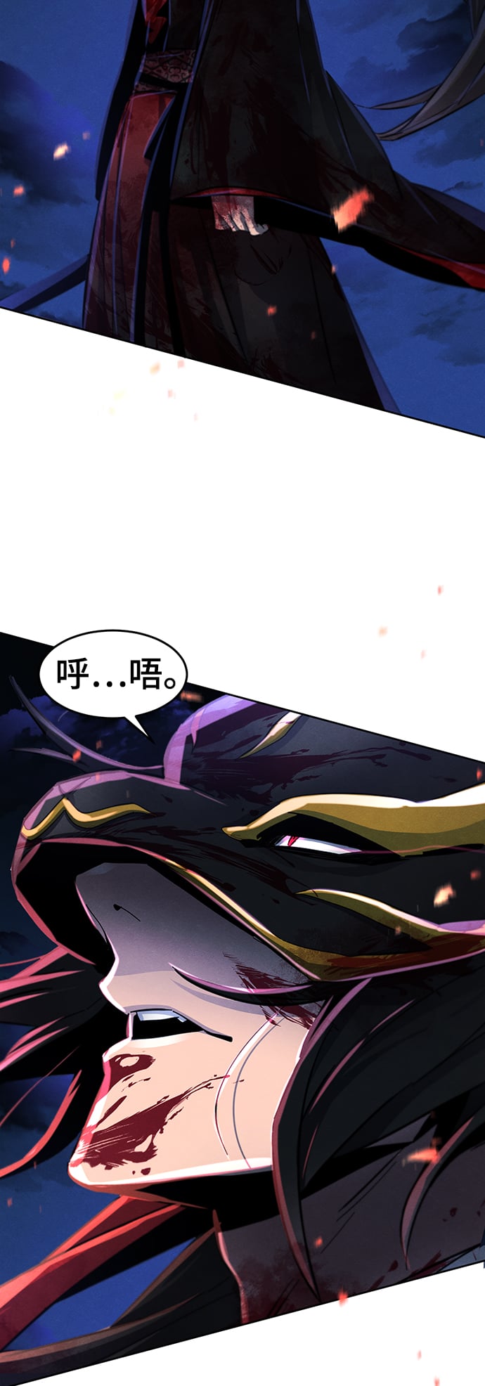 第 45 页