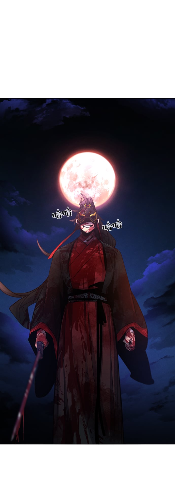 第 58 页