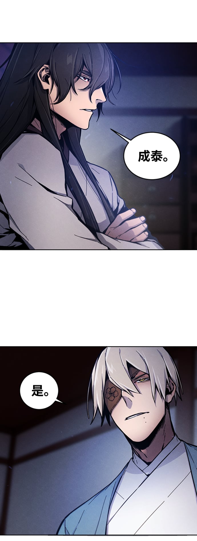 第 57 页