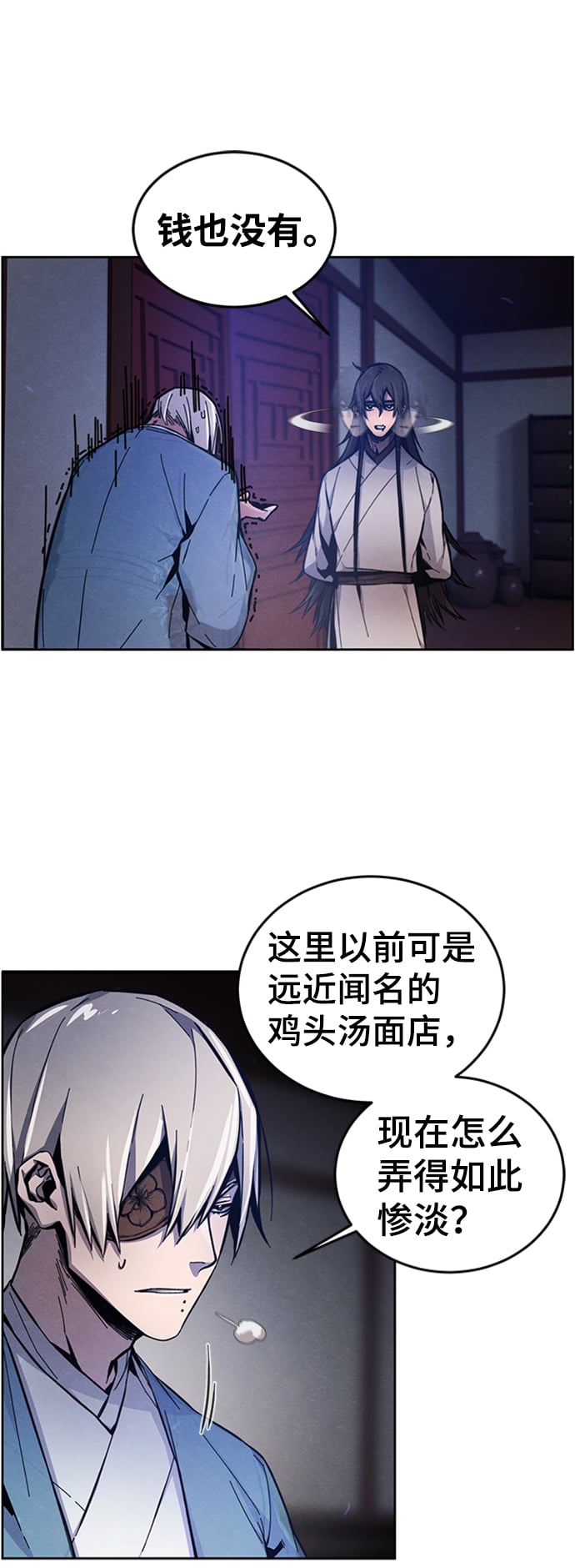 第 62 页
