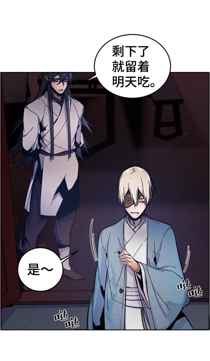 第 64 页