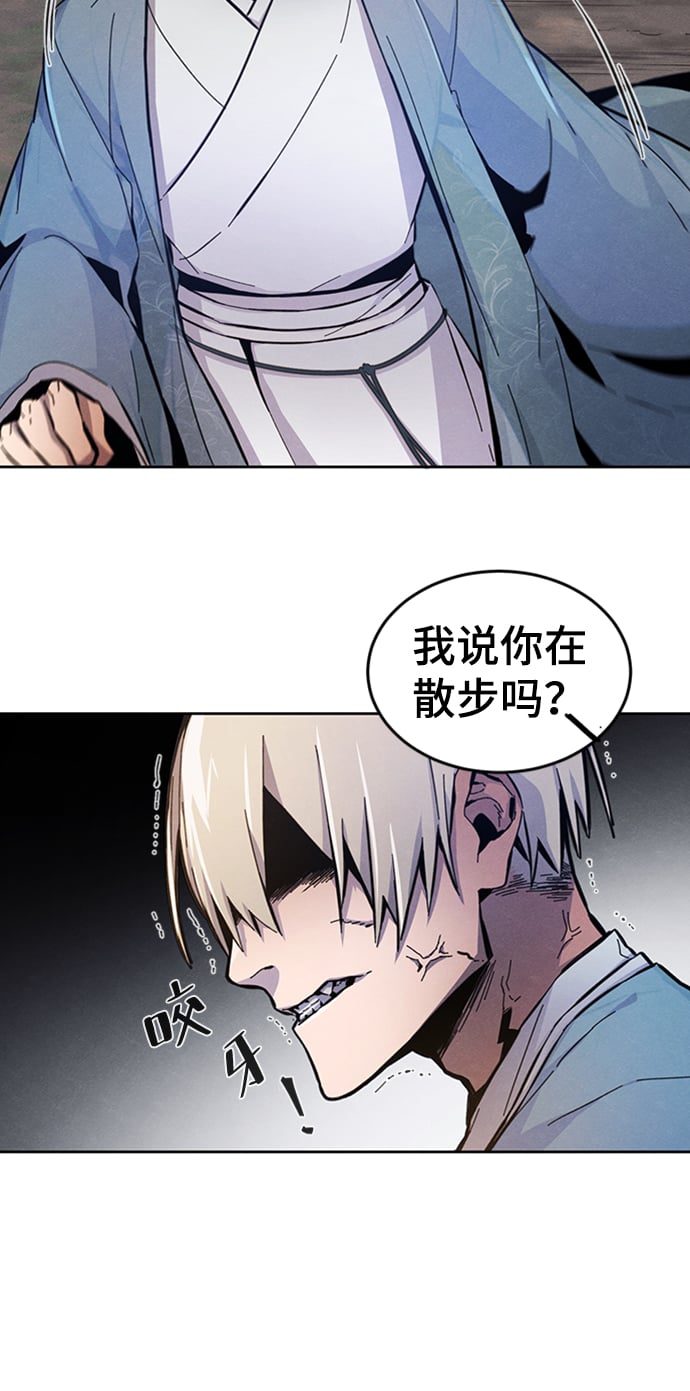 第 68 页