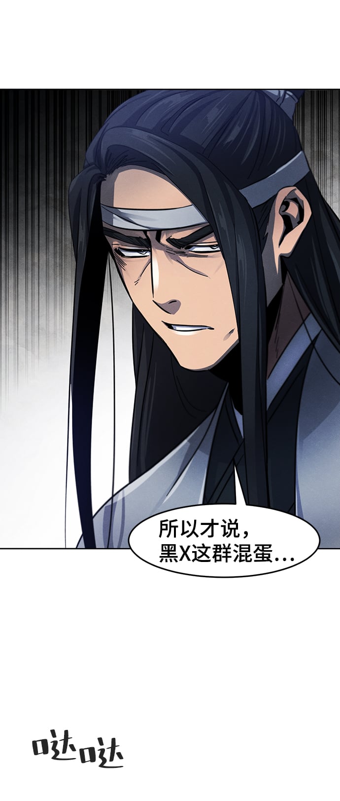 第 64 页