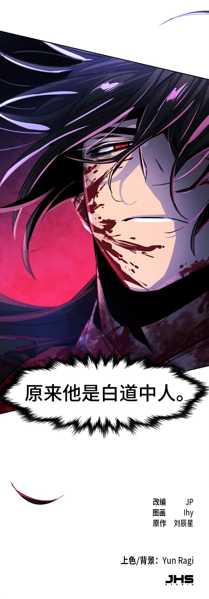 第 82 页