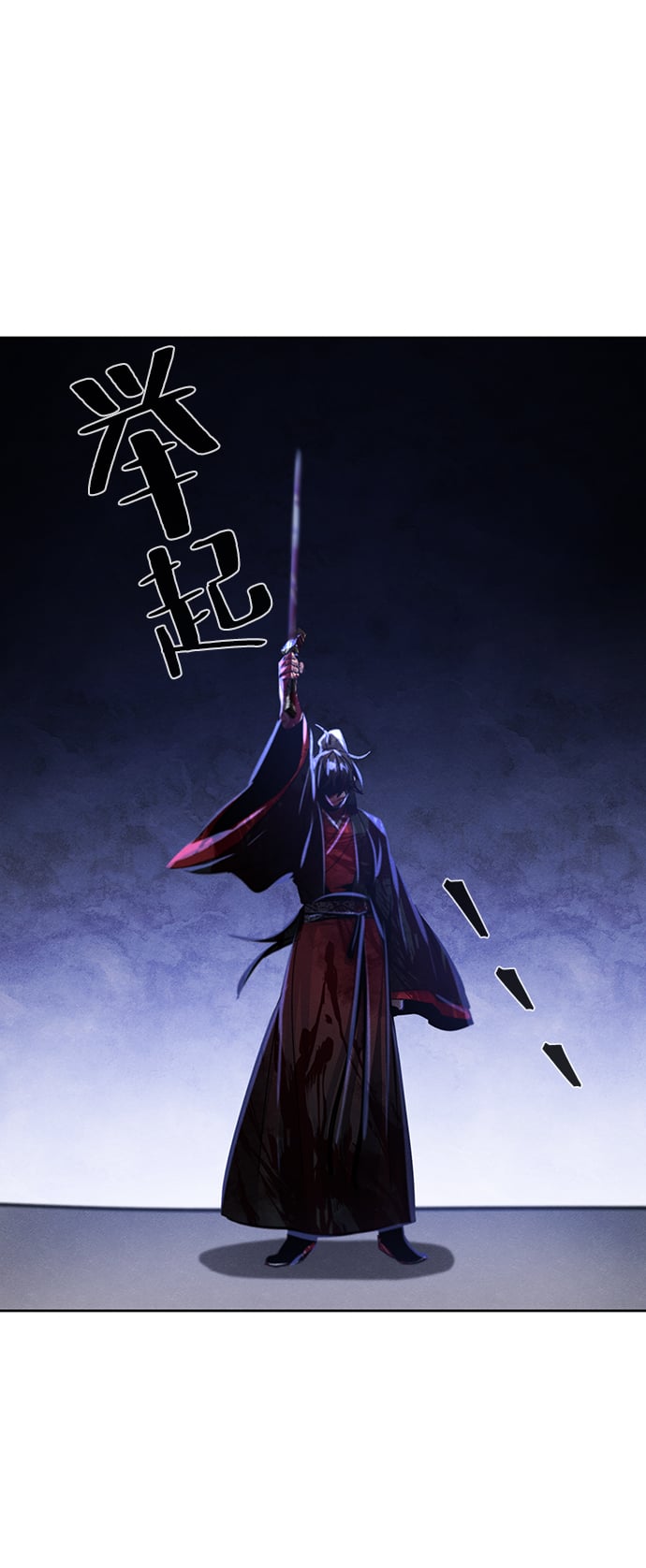 第 46 页