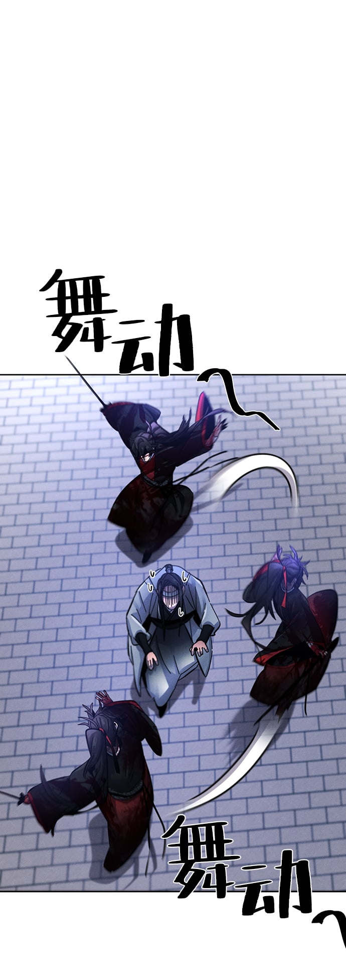 第 49 页