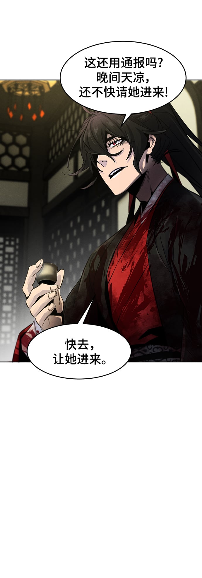 第 62 页