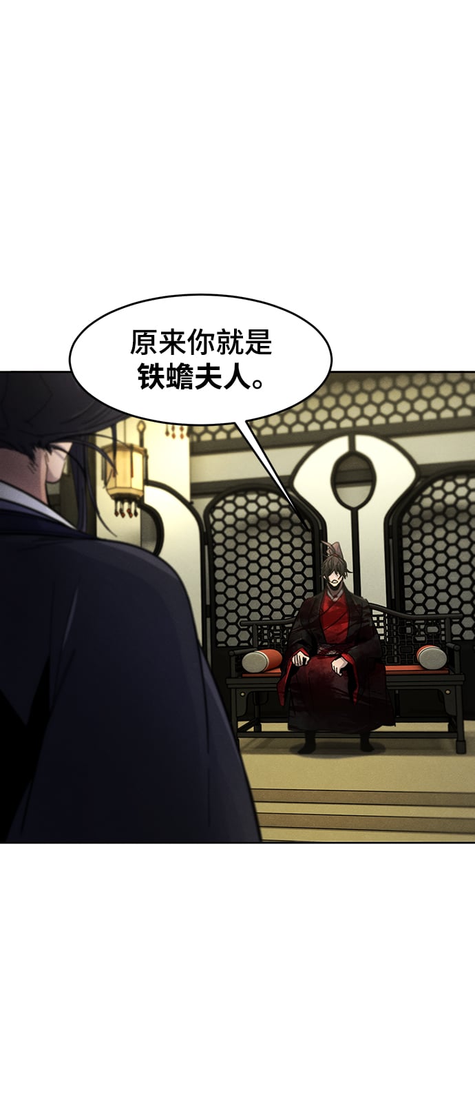 第 64 页