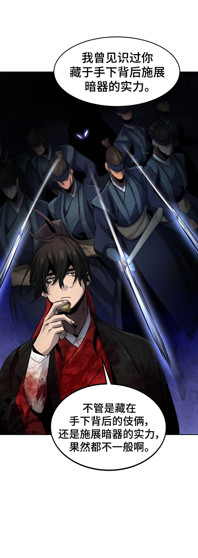 第 65 页