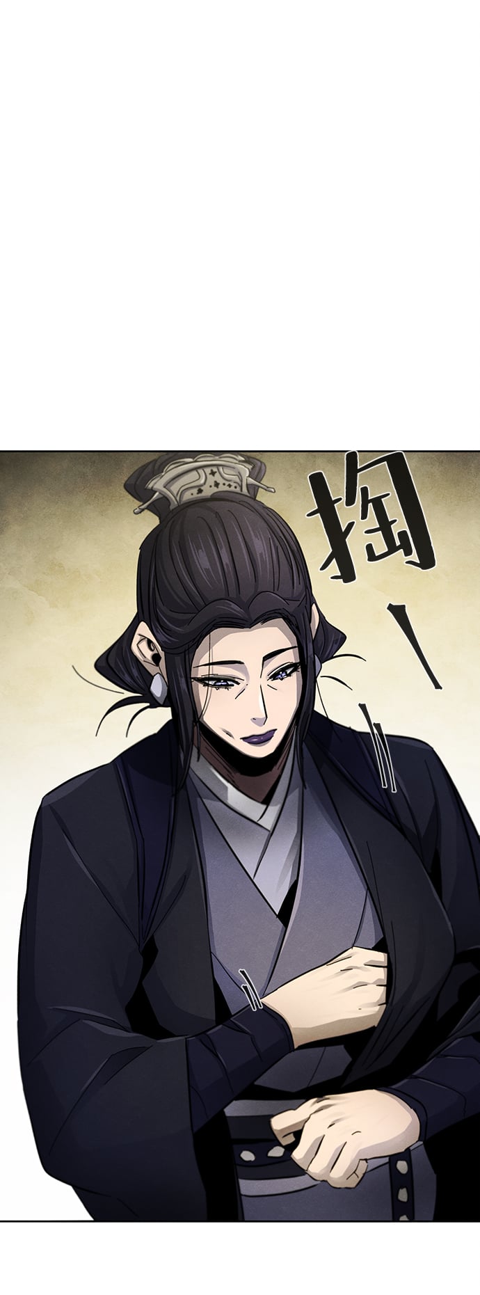 第 69 页