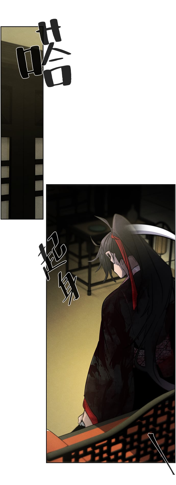 第 78 页