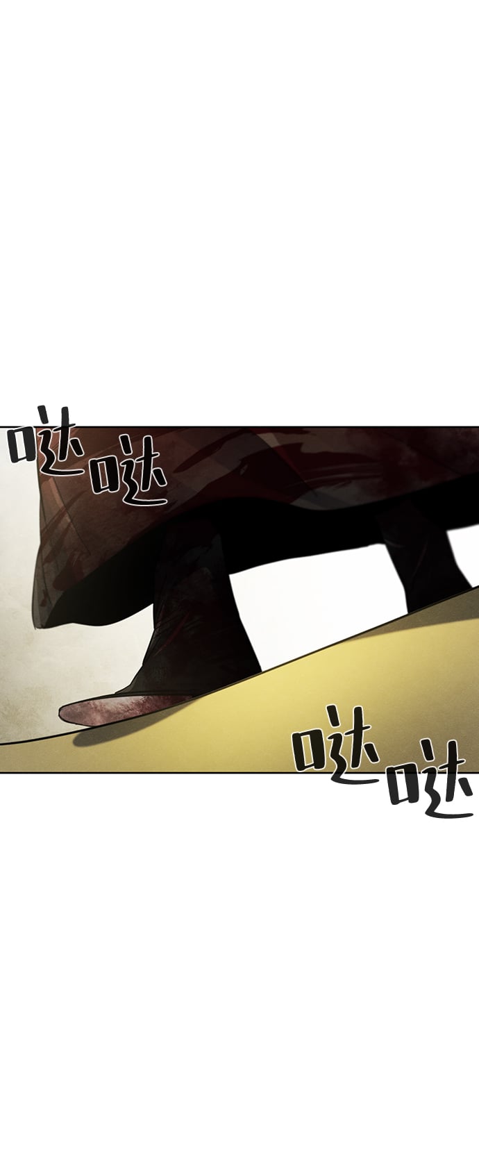 第 79 页