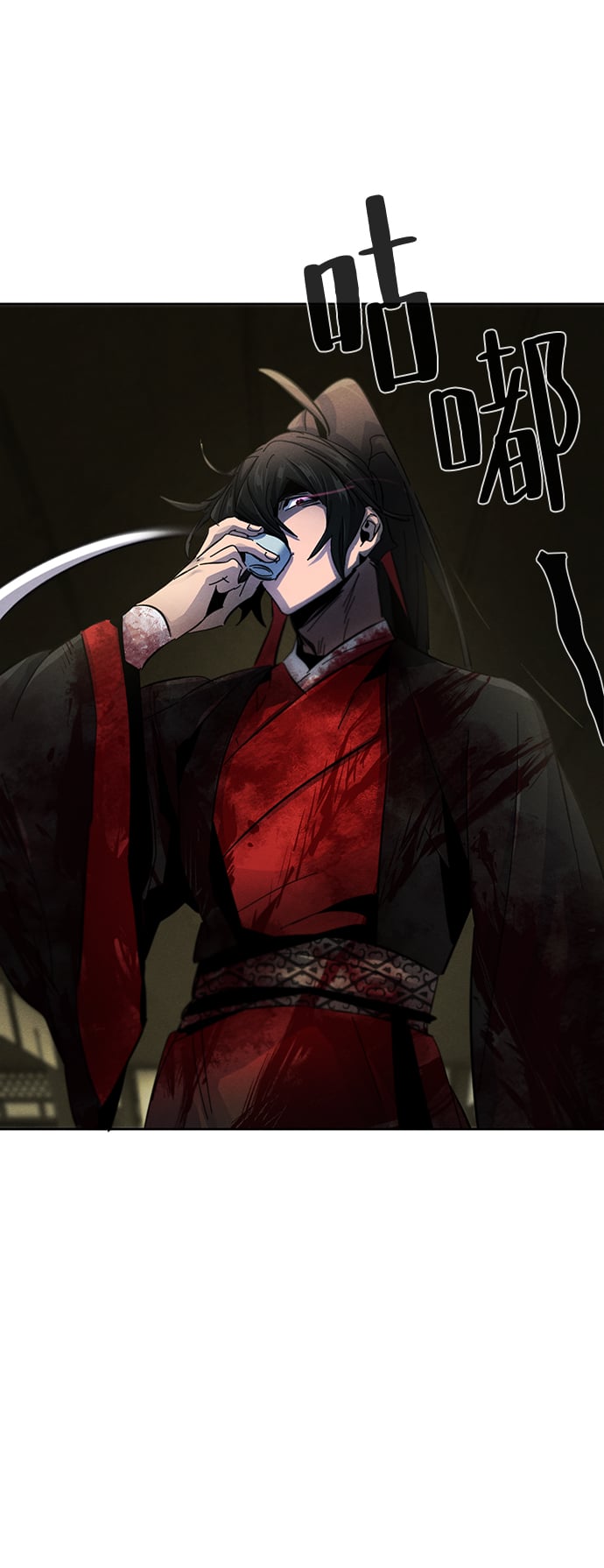 第 81 页