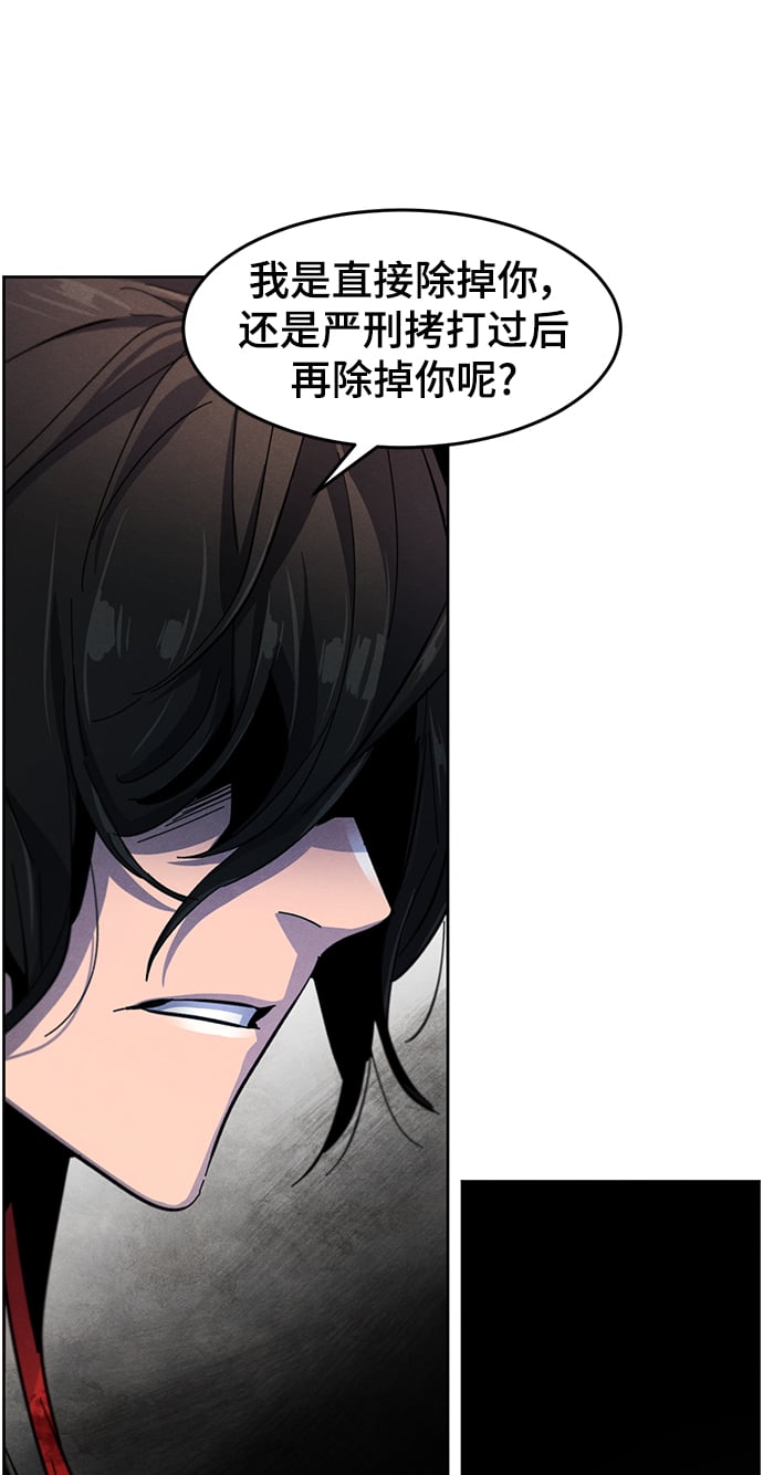 第 89 页
